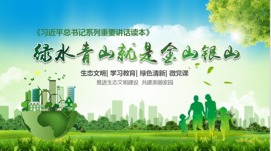 QQ�؈D20180611160915.jpg